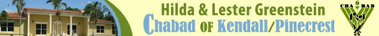 Chabad of Kendall & Pinecrest your source for everything Jewish