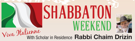 shabbatonpromo.jpg