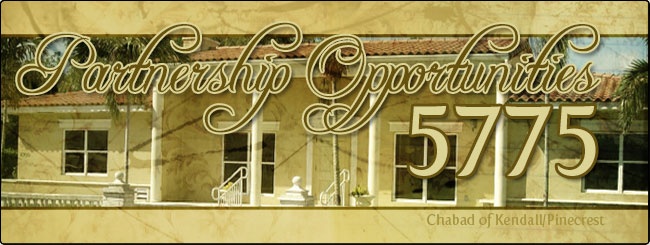 Partnership Opportunities with Chabad of Kendall
