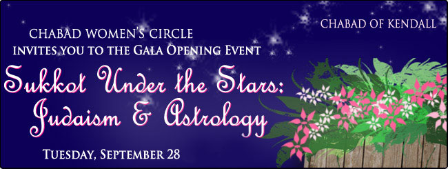 Chabad of Kendall - Women's Circle Gala Sukkot Event