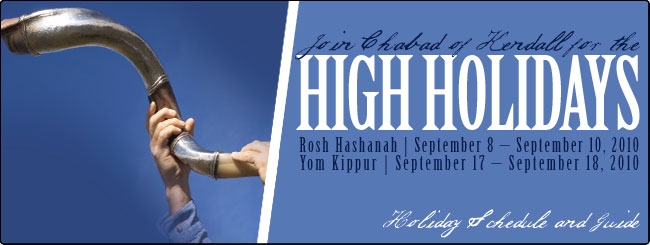 Join Chabad of Kendall for the High Holidays