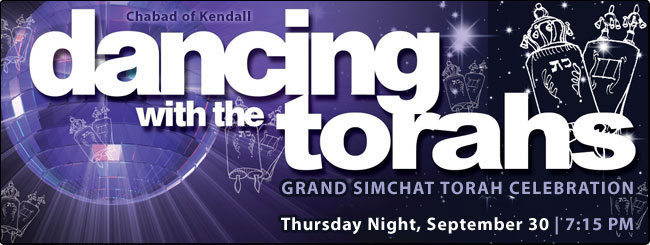 Simchat Torah Celebration with Chabad Jewish Center of Kendall & Pinecrest