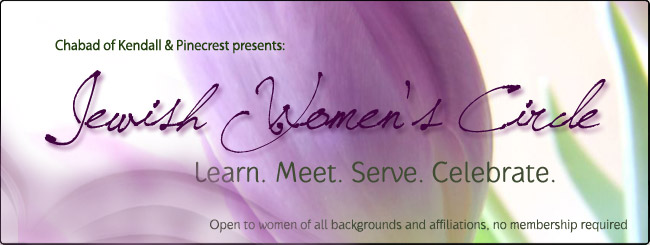 Jewish Women's Circle - Chabad of Kendall & Pinecrest