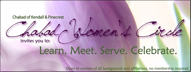 Jewish Women's Circle - Chabad of Kendall & Pinecrest